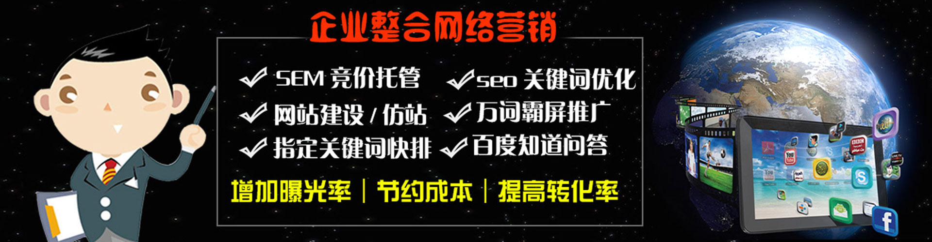 大化信息流怎么做